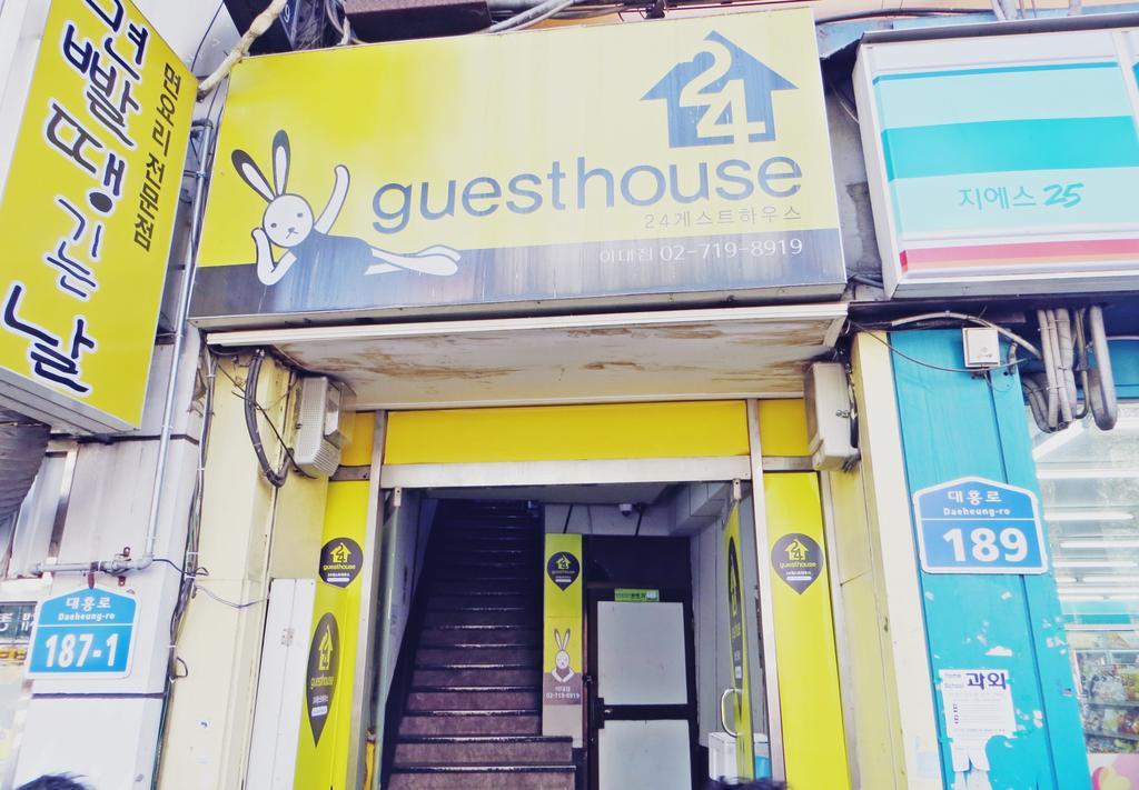 24 Guesthouse Edae Сеул Екстериор снимка